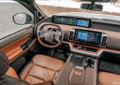 2025 Ford Expedition King Ranch interior in Mesa Del Rio leather