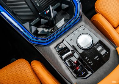 2026 BMW X3 M50 interior