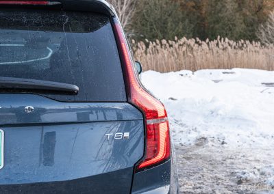 2026 Volvo XC90 PHEV